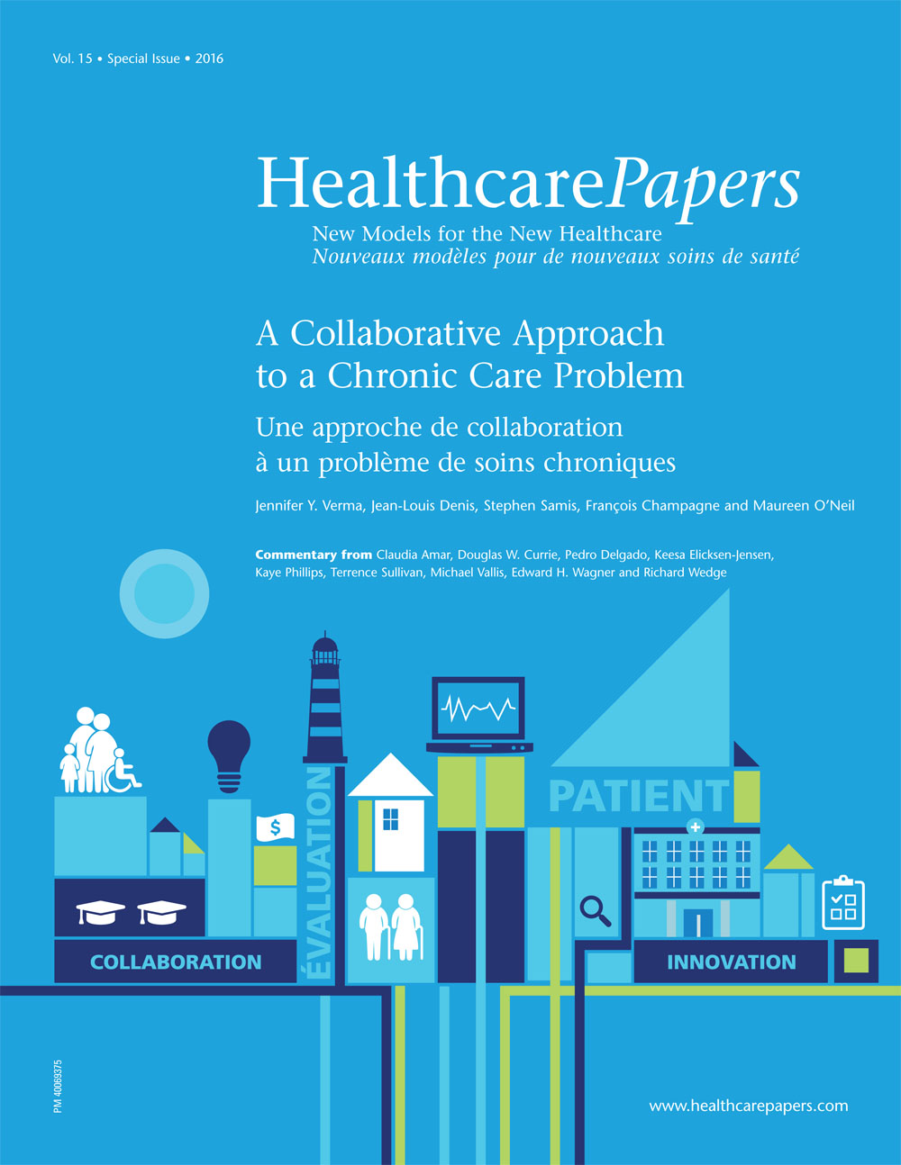 HealthcarePapers